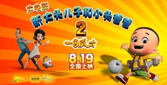 爱德华王子岛大学学历认证办理